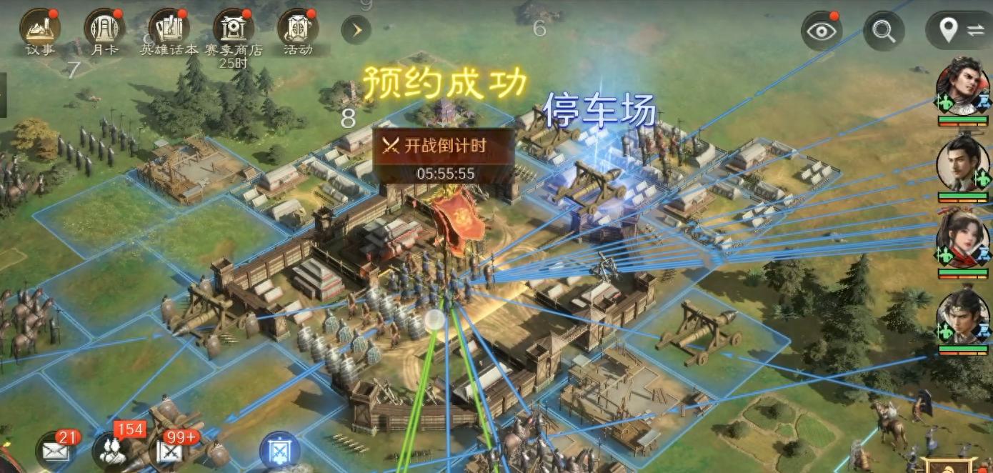 2026玩家推荐的合作类手游TOP5：适合组队协作