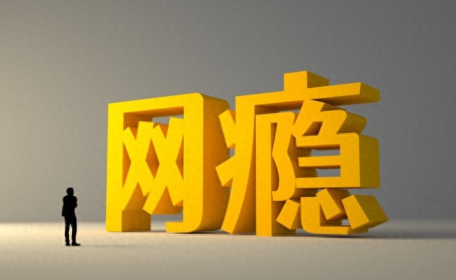 孩子沉迷游戏，不是游戏太好玩，而是现实太