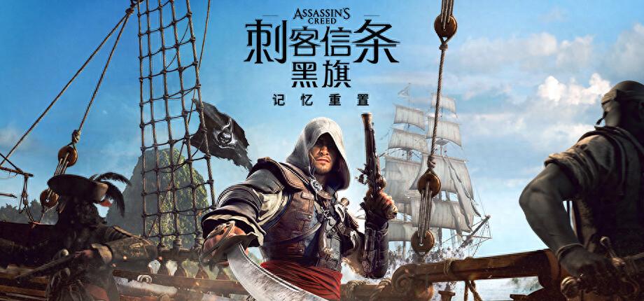 Steam 近期热门游戏：6款口碑在线的