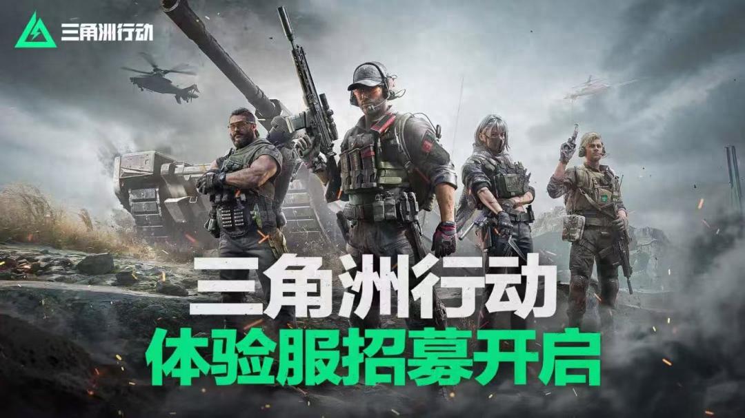 游戏公司26年半年报：24家近七成盈利，