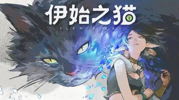战斗+知识锁，这支新团队正在挑战全新的小众赛道 