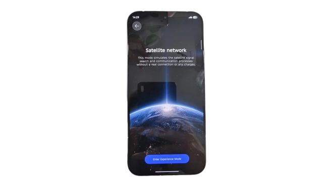 首发消费级全球卫星通话:传音Infinix NOTE 60手机跑分曝光